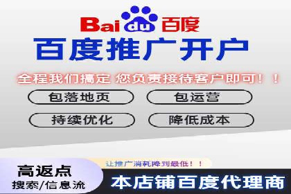 SEM代运营公司成功案例：提升品牌曝光率